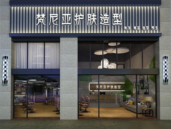 工业风与简欧美学融合的美容美发店铺设计-窗帘视界