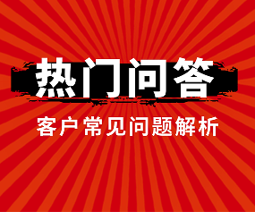 六步详解毛坯房装修流程及关键要点-窗帘视界