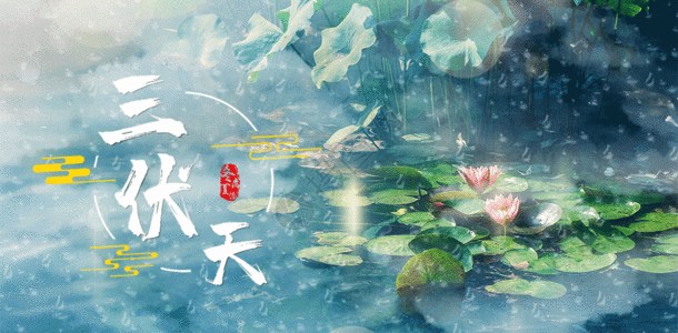 福湘板材 | 三伏天家具保养,了解一下!