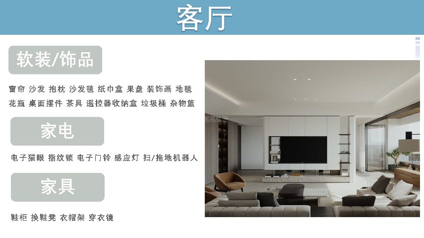 1e39b36e35fef91de90c331bc09c50c7.png