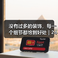 意式极简设计如何平衡舒适与质感-窗帘视界