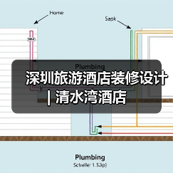 深圳旅游酒店装修设计 | 清水湾酒店（图2）