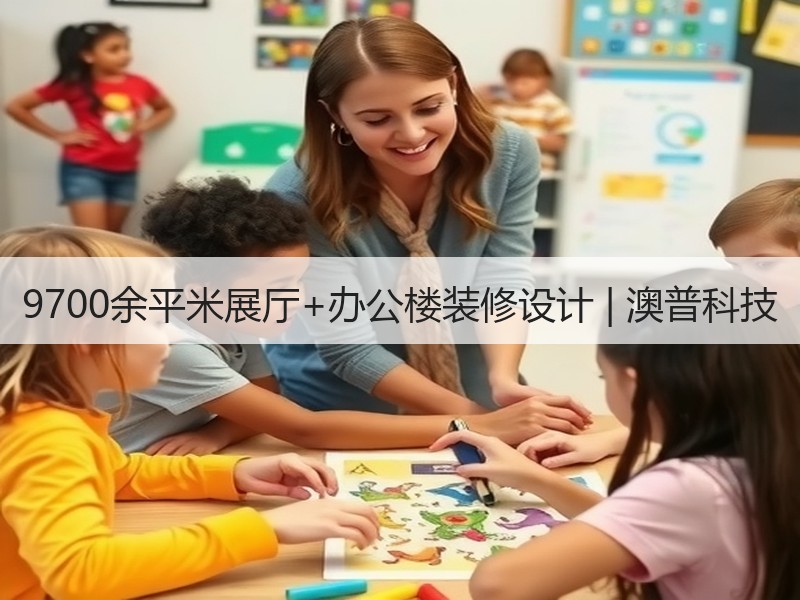 现代科技风办公大楼巧妙融合生活与工作空间-窗帘视界