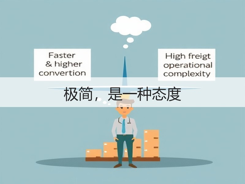 佘山隐奢庭院极简设计：自然与生活的完美交融-窗帘视界