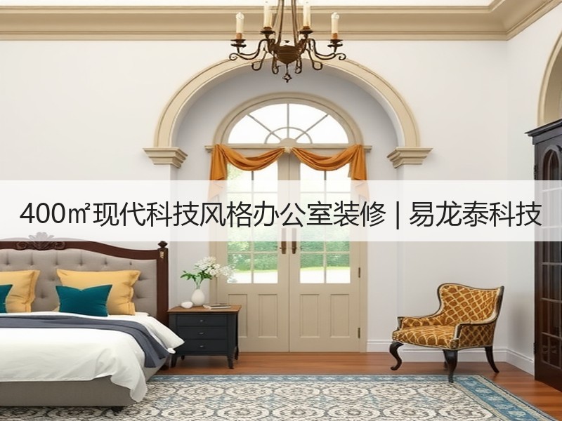 深圳方大城现代科技风办公室设计解析-窗帘视界