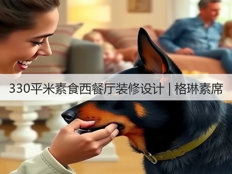 简欧风格素食餐厅设计：融合亲切与大气的消费空间-窗帘视界